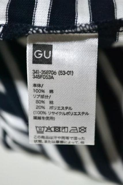 Vi GU W[[ wr[EFCgN[lbNT {[_[  ItzCg L Y H~ gbvX AEghA gp  uh 