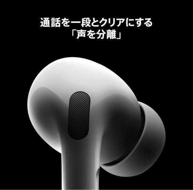 ViAJAirPods Proi2j USB Type-C MTJV3J/A  Ɠd/AV 