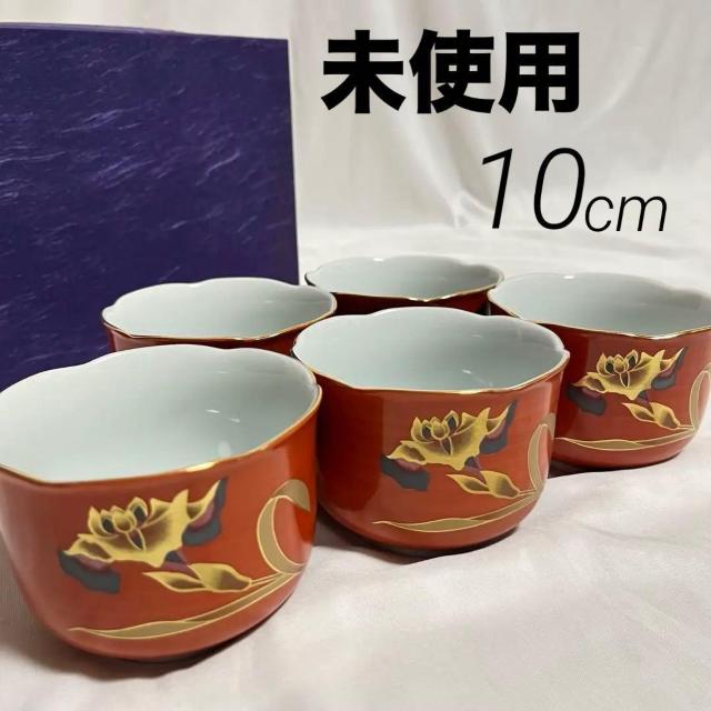 未使用 美濃焼 大吉窯 金銀あやめ 小鉢 5客 朱色 金縁 輪花 10cm 小鉢揃 食器 和食器 レトロ 昭和 ヴィンテージ < インテリア/ライフ 未使用 美濃焼 大吉窯 金銀あやめ 小鉢 5客 朱色 金縁 輪花 10cm 小鉢揃 食器 和食器 レトロ 昭和 ヴィンテージ < インテリア/ライフの