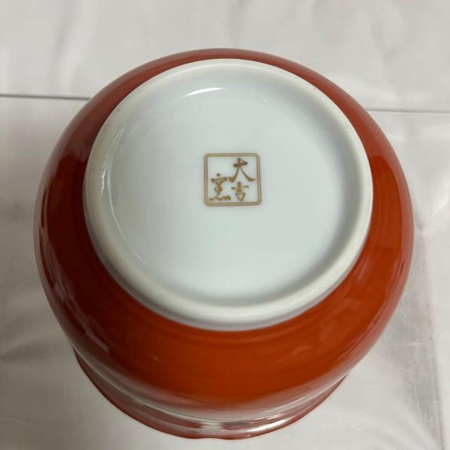 未使用 美濃焼 大吉窯 金銀あやめ 小鉢 5客 朱色 金縁 輪花 10cm 小鉢揃 食器 和食器 レトロ 昭和 ヴィンテージ < インテリア/ライフ 未使用 美濃焼 大吉窯 金銀あやめ 小鉢 5客 朱色 金縁 輪花 10cm 小鉢揃 食器 和食器 レトロ 昭和 ヴィンテージ < インテリア/ライフの