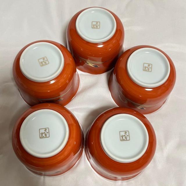 未使用 美濃焼 大吉窯 金銀あやめ 小鉢 5客 朱色 金縁 輪花 10cm 小鉢揃 食器 和食器 レトロ 昭和 ヴィンテージ < インテリア/ライフ 未使用 美濃焼 大吉窯 金銀あやめ 小鉢 5客 朱色 金縁 輪花 10cm 小鉢揃 食器 和食器 レトロ 昭和 ヴィンテージ < インテリア/ライフの