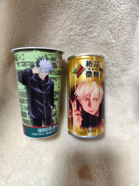 p ܏ R{   Aj/R~bN/LN^[ 