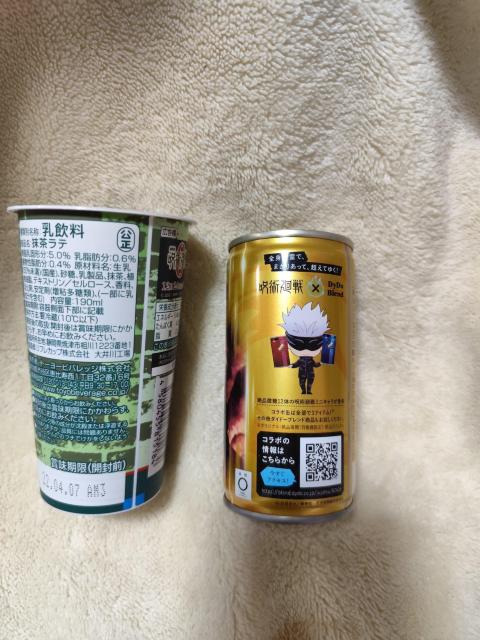 p ܏ R{  Aj/R~bN/LN^[ 