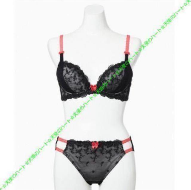 【送料無料】新品 トリンプ 3/4カップブラジャー C70 ブラック < 女性ファッション 【送料無料】新品 トリンプ 3/4カップブラジャー C70 ブラック < 女性ファッションの