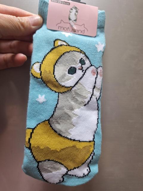 �m���D122 �V�i���umofusand�v���˂���|�[�Y���������C��  �� �A�j��/�R�~�b�N/�L�����N�^�[�� 