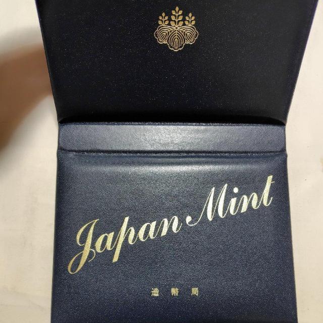 2022�N�@�ߘa4�N�@�v���[�t�Z�b�g�@�v���[�t�ݕ��Z�b�g�@�N���Ȃ� �� �z�r�[�� 