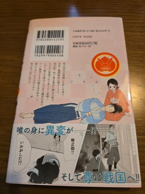 �A�V�K�[���@13�@�X�{���q �� �A�j��/�R�~�b�N/�L�����N�^�[�� 