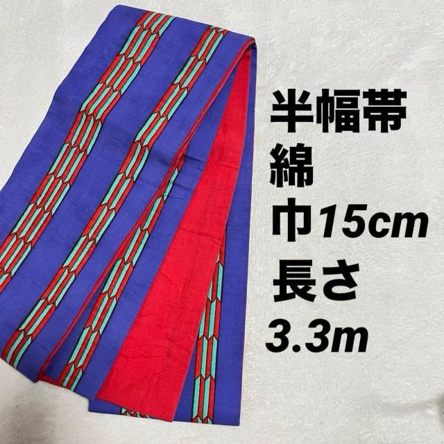 ������ �� �� �� ���o�[�V�u��  ���ߑ� ��H�� �r�r�b�g�J���[  �� �����t�@�b�V������ 