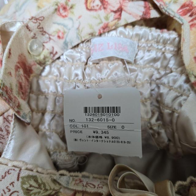 LIZ LISA�@���Y���T �V�i�^�O�t �W�����p�[�X�J�[�g �ԕ� 14���N���� �� �u�����h�� 