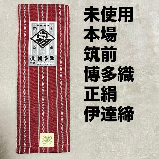 ���g�p �ɒB�� ���� �{��}�O �����D �� �؎��t  �� �����t�@�b�V������ 