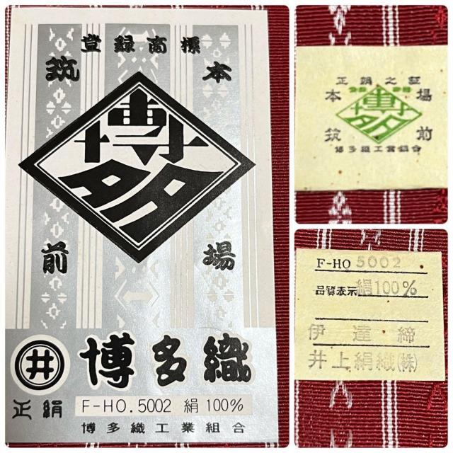 ���g�p �ɒB�� ���� �{��}�O �����D �� �؎��t �� �����t�@�b�V������ 