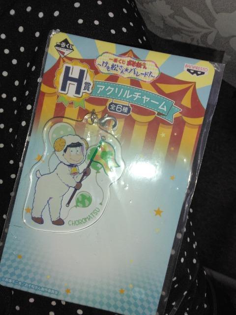 おそ松さん アクリルチャーム < アニメ/コミック/キャラクター おそ松さん アクリルチャーム < アニメ/コミック/キャラクターの