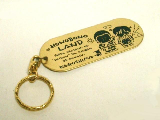 ���������聟�z�m�{�m�����h�L�[�z���_�[/��������L����  �� �����t�@�b�V������ 