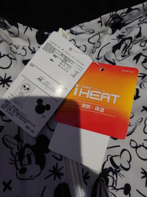 ディズニー タグあり未使用 < 女性ファッション ディズニー タグあり未使用 < 女性ファッションの