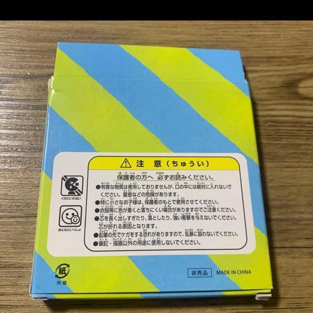TOYOTA★色鉛筆☆非売品 < インテリア/ライフ TOYOTA★色鉛筆☆非売品 < インテリア/ライフの
