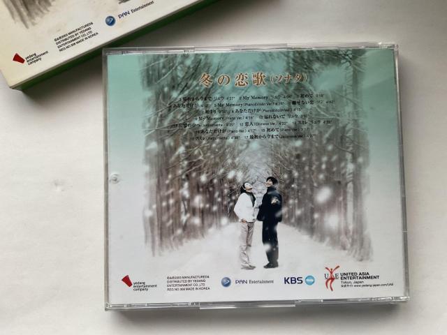 �~�̗��� �I���W�i���T�E���h�g���b�N CD �؍��h���} OST �؁E�����W���� �`�F�E�W�E �� CD/DVD/�r�f�I�� 