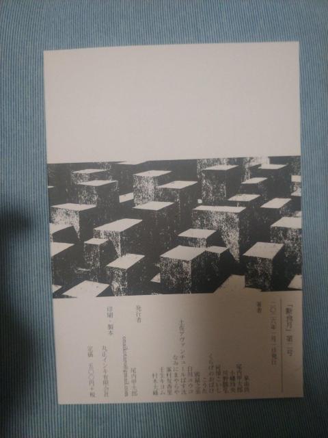 �l���s�������|���@�f�H���yramazan�z �� �{/�G���� 