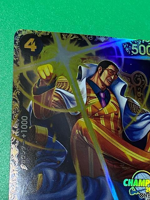 �{���T���[�m �`�����s�I���V�b�v2023 �v���� �����s�[�X�J�[�h �� �g���[�f�B���O�J�[�h�� 