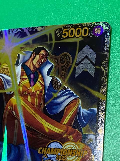 �{���T���[�m �`�����s�I���V�b�v2023 �v���� �����s�[�X�J�[�h �� �g���[�f�B���O�J�[�h�� 