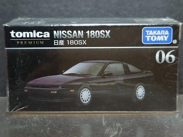 ★トミカプレミアム06★日産180SX★未開封品★ < ホビー ★トミカプレミアム06★日産180SX★未開封品★ < ホビーの