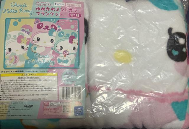 �p���_�L�e�B���u�����P�b�g �� ��������� 