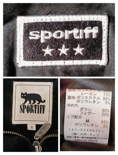 ★【SPORTIFF】スポーティフ★黒ブラックお洒落☆シンプル使える♪スッキリ細見え♪ダウンジャケットコート☆三浦りさ子 < 女性ファッション ★【SPORTIFF】スポーティフ★黒ブラックお洒落☆シンプル使える♪スッキリ細見え♪ダウンジャケットコート☆三浦りさ子 < 女性ファッションの