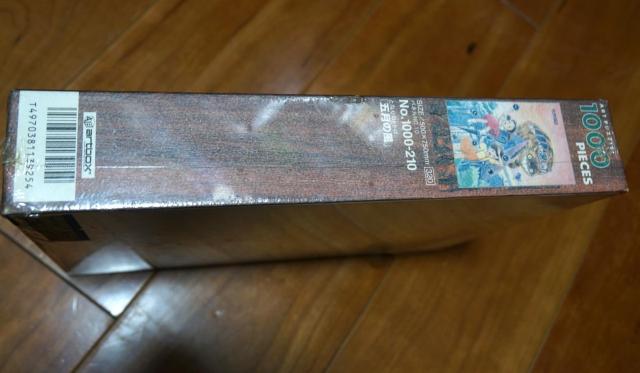 ���J�� �X�^�W�I�W�u�� �ƂȂ�̃g�g���a���\���N�L�O �p�Y�� �܌��̕� 1000�s�[�X No,1000-210 �� ��������� 