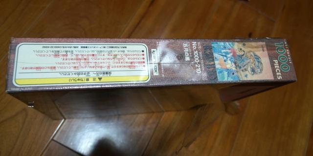 ���J�� �X�^�W�I�W�u�� �ƂȂ�̃g�g���a���\���N�L�O �p�Y�� �܌��̕� 1000�s�[�X No,1000-210 �� ��������� 