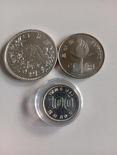 �����I�����s�b�N1000�~100�~�D�y�I�����s�b�N100�~  �� �z�r�[�� 