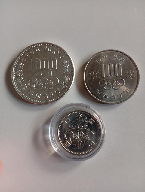 �����I�����s�b�N1000�~100�~�D�y�I�����s�b�N100�~ �� �z�r�[�� 