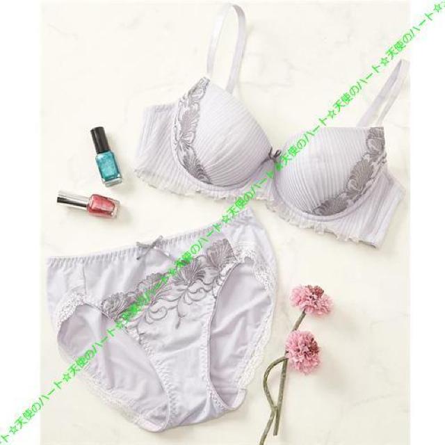 �y���������z�V�i �g�����v 3/4�J�b�v�u��&�V���[�c D95-4L �O���[ �� �����t�@�b�V������ 