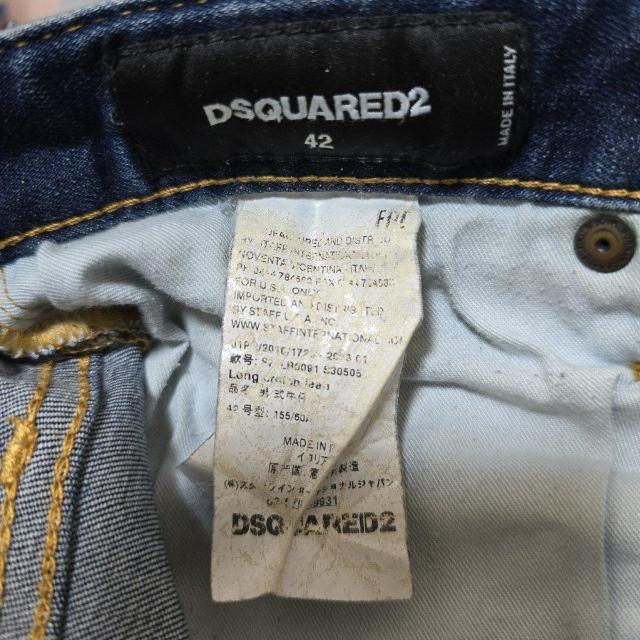 DSQUARED2 �f�B�[�X�N�G�A�[�h�@�_�[�N�u���[�X�L�j�[�f�j���@42 �� �u�����h�� 
