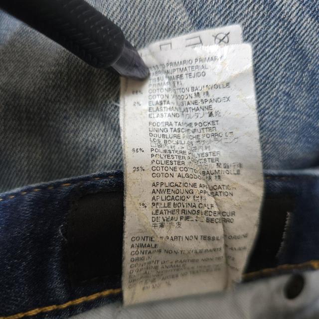 DSQUARED2 �f�B�[�X�N�G�A�[�h�@�_�[�N�u���[�X�L�j�[�f�j���@42 �� �u�����h�� 