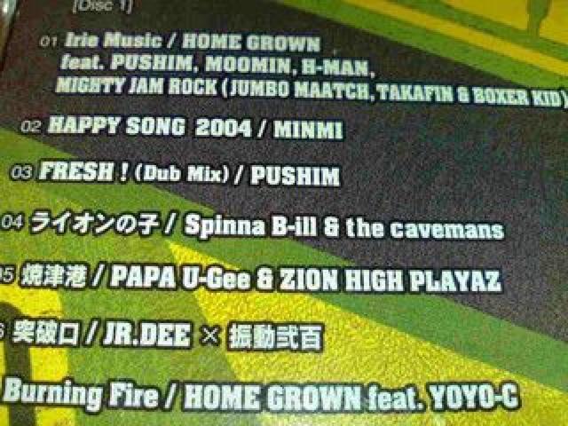 sQGtHAN-KUN MINMI Spinna B-ill H-MAN REGGAE NANJAMAN  CD/DVD/rfI 