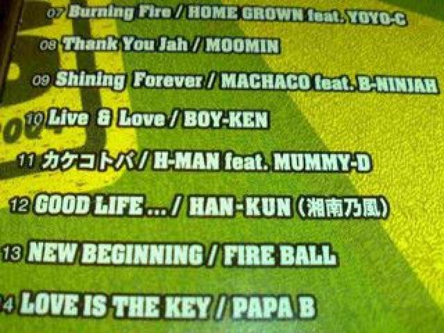 sQGtHAN-KUN MINMI Spinna B-ill H-MAN REGGAE NANJAMAN  CD/DVD/rfI 