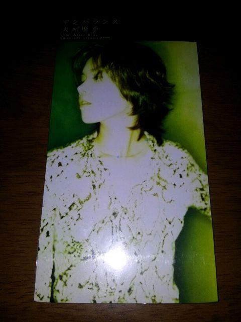 单G*AoXZCDVOi   ^gObY 