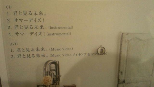 !A!\i[|Pbg/Nƌ関/CD+DVDѕt!i!  ^gObY 