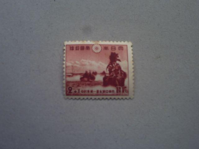 【未使用】1942年 大東亜戦争1年記念 2+1銭 1枚 < ホビー 【未使用】1942年 大東亜戦争1年記念 2+1銭 1枚 < ホビーの