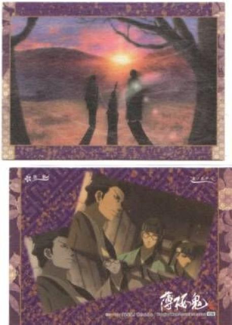 Sg[fBOJ[hz@58 ٓ58   g[fBOJ[h 