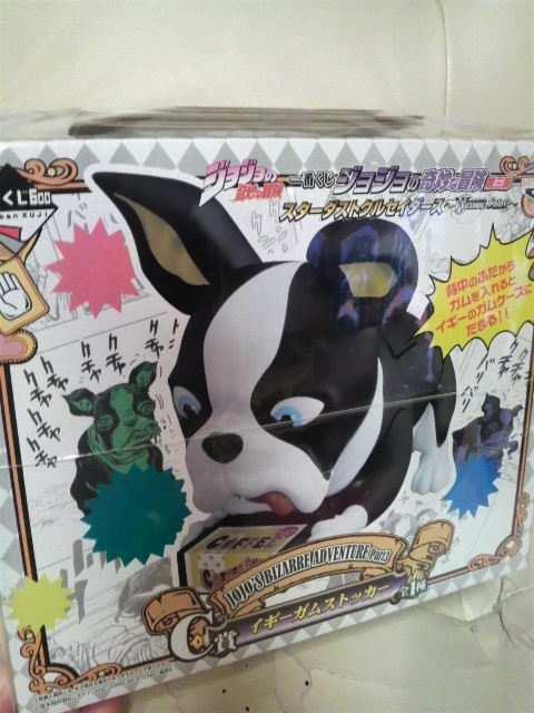 J AWW Ԃ C CM[ KXgbJ[ TA 2012  Aj/R~bN/LN^[ 