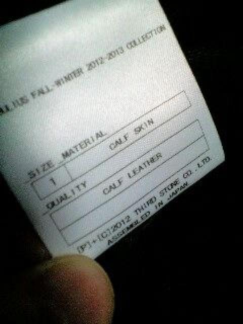 ViJULIUSEX J[tU[WPbg 1  uh 