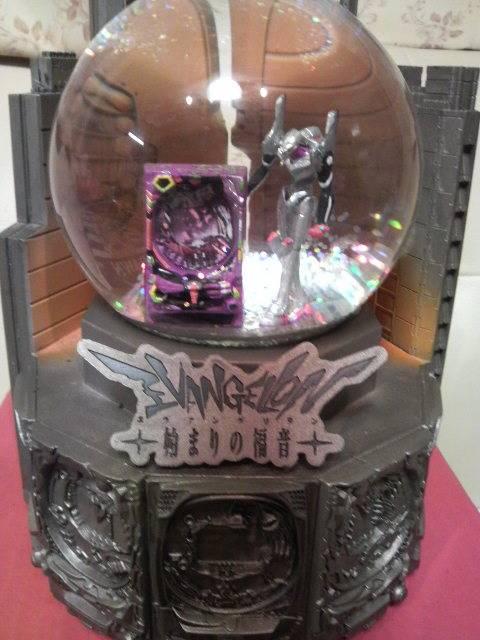 激レアエヴァン 始まりの福音 ビクトリー・グローブ カヲル 4号機 イーグル限定 < ホビー 激レアエヴァン 始まりの福音 ビクトリー・グローブ カヲル 4号機 イーグル限定 < ホビーの