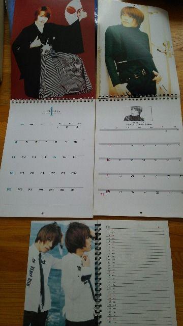 T.M.Rセット:ノベリティ、ビデオ、カレンダー(おまけ付) < タレントグッズ  T.M.Rセット:ノベリティ、ビデオ、カレンダー(おまけ付) < タレントグッズの