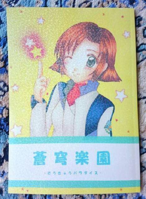 Viũt@ti[l   Aj/R~bN/LN^[ 