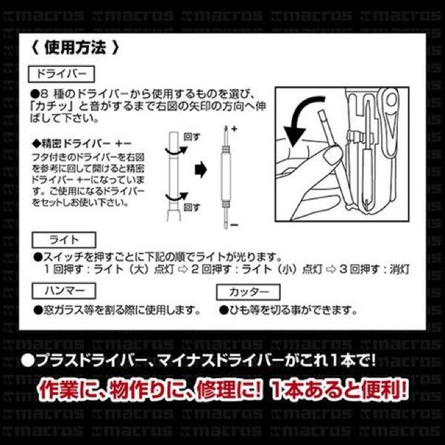 n}[CgtI֗ȑ@\hCo[Zbg ԍڍH  W[/X|[c 