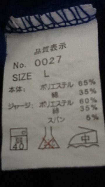 iZu[BjTVcBLTCYB  jt@bV 