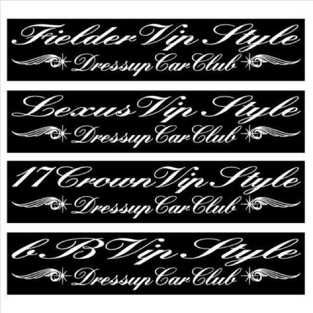 tB[_[  Vip Style  POOZ`  /oCN