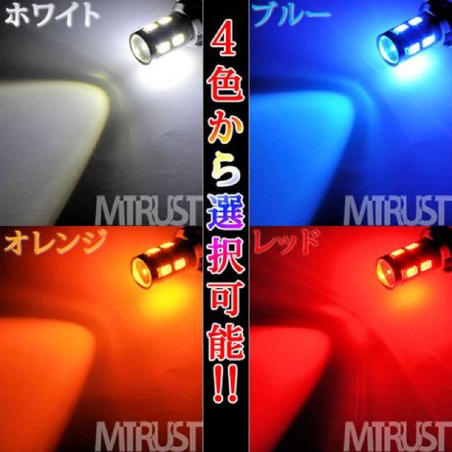 LED T10 T16 CREE&+サムスン 9w ホワイト 白 超爆光 エムトラ < 自動車/バイク LED T10 T16 CREE&+サムスン 9w ホワイト 白 超爆光 エムトラ < 自動車/バイク