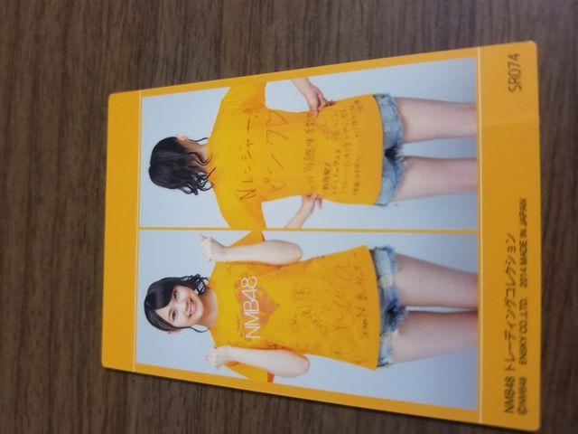 NMB48@؁@RX`[J[h  ^gObY 