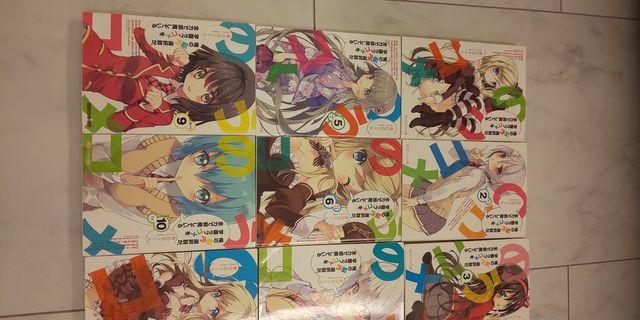 のうコメ☆1〜11☆セット☆ < 本/雑誌  のうコメ☆1〜11☆セット☆ < 本/雑誌の